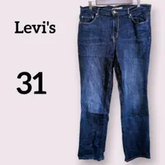 Item thumbnail for item e078c2bb-63b9-4938-b8ef-b5027934db89