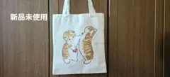 猫ちゃん柄トートバック★値下げしました！