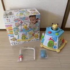 Item thumbnail for item dcbd7eff-314d-4b25-8583-8b26758826d7