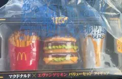 Item thumbnail for item e426c414-bbf4-47cb-a743-e047b007a74a