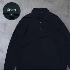 SHIPS ハイゲージ コットン ニット ポロシャツ ネイビー メンズ サイズL