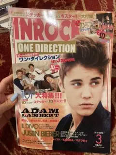 2025年最新】アダムランバート 雑誌の人気アイテム - メルカリ