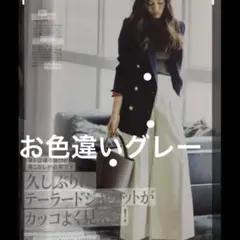 マディソンブルー 定番ブレザージャケットmadison blue