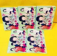俺のスカートどこいった？ DVD 全巻セット 古田新太 松下奈緒 永瀬廉