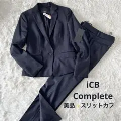 ICB スーツセットアップ　ストライプ　スリットカフ　ネイビー　タグ付き　美品