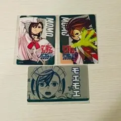 匿名配送　ダンダダン　ゲンガテン　モモ　カード
