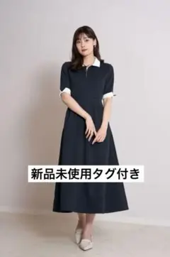 新品タグ付き　Her lip to Polo Tuck Flared dress