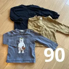 長袖・七分丈　90 ロンT カットソー　男の子　3枚　おまとめ