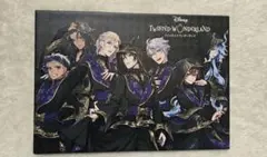 ツイステッドワンダーランド TWISTED WONDERLAND アートブック