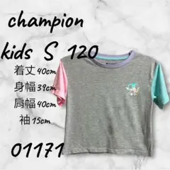 Item thumbnail for item 9ed1cd0f-45b3-4826-93fa-2a976e00d14a