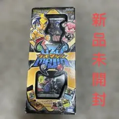 スペシャルデッキケース入り ウズマジン クリアカードバトル スターターセット