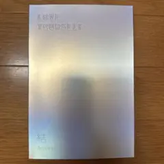 BTS アルバム LOVE YOURSELF 結 Answer F 防弾少年団
