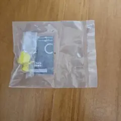 Item thumbnail for item ebafcead-b972-448b-ac19-44766ae379de