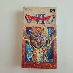 ドラゴンクエストVI スーパーファミコン