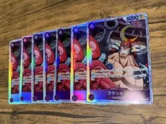 ★ゲリラ最安値に挑戦★ワンピースカード フランキー SR
