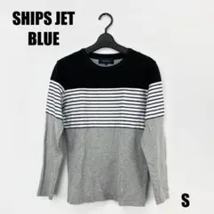 〇0154I〇 SHIPS JET BLUE 長袖トレーナー 男性