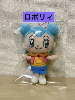 アンパンマン　ロボリィとぽかぽかプレゼント　ぬいぐるみ　ロボリィ
