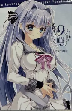 9-nine- ポップアップストア ポストカード