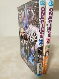 【初版】ONE PIECE 42巻43巻２冊セット