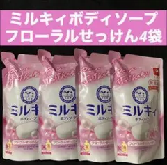 Item thumbnail for item 2cb3538b-2f01-4972-931e-7fe6b83af0e9