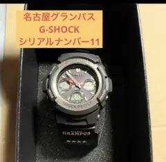 2025年最新】グランパス g-shockの人気アイテム - メルカリ