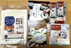 ［新品未使用］パンチニード　セット