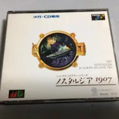 【中古】メガCD「ノスタルジア」