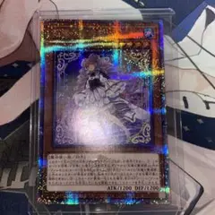 じゃこじゃこ天魔の聲選姫 25th クオシク　セレトリーチェヴァルモニカ 天魔の聲選姫(セレトリーチェヴァルモニカ)カード効果・評価