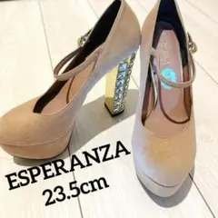 【ESPERANZA】パンプス 23.5 ハイヒール ウェディング　結婚式