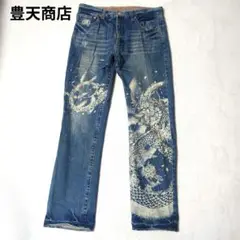 【豊天商店 】ブーデンショウテン 和柄 染め抜き 龍 ブルーデニム Lサイズ