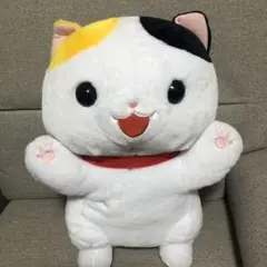 ひげまんじゅう　ツチネコ　ちんまりマンチカン　ぬいぐるみ ひげまんじゅう ツチネコ ちんまりマンチカン ぬいぐるみ 猫