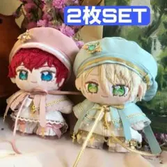 10〜12cm ぬい服　ぬいぐるみ服　いつぬい　あんスタ　聖歌隊　2色セット