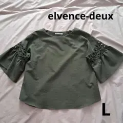 elvence-deux オリーブグリーン フレアスリーブ シャツ L
