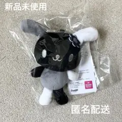 ウサハナ アベイル マスコット 白黒 サンリオ Usahana Sanrio
