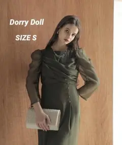 【大人気✨】Dorry Doll クロスデザインナローシルエットパーティードレス