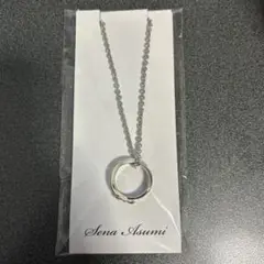 Item thumbnail for item 21ed2bb2-aa76-4964-8a93-1dbdc435fea0