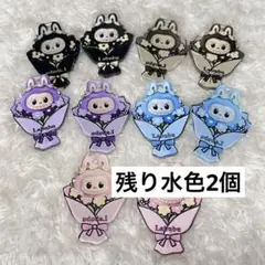 ラブブ チャーム