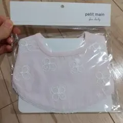 スタイ　petit main
