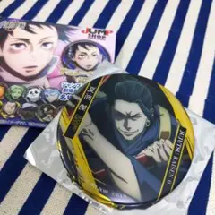 呪術廻戦0 夏油傑 ジャンプショップ限定 劇場版 呪術廻戦0 名場面缶バッジ