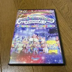 サンリオピューロランド25周年記念パレード ミラクルギフトパレード　DVD