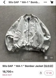 Item thumbnail for item 9fd9952d-bbf8-43b8-baa2-f454cb16e31c
