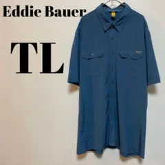 Item thumbnail for item e59cf859-277e-4550-8a14-3e9bc418ba01