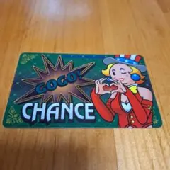 GOGO! CHANCE JUGGLER PREMIUM トレーディングカード