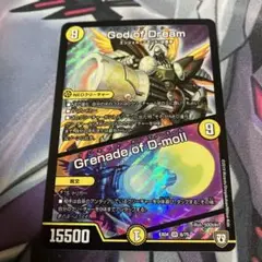 2025年最新】デュエマ god of dreamの人気アイテム - メルカリ