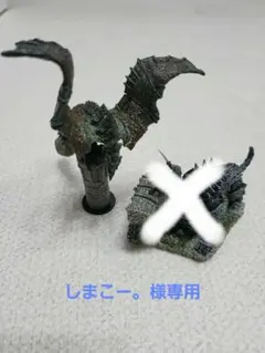 2025年最新】ワンダと巨像 フィギュア 1の人気アイテム - メルカリ