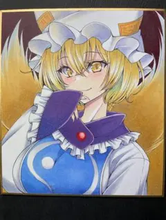 ❤︎東方project手描きイラスト❤︎アナログイラスト●寸松庵色紙● 八雲藍 m81962055447_1.jpg?1727092432