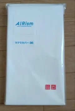 UNIQLO AIRism マクラカバー M ホワイト