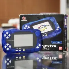 Item thumbnail for item f0839031-ee9a-44dd-8066-13042e3d71af