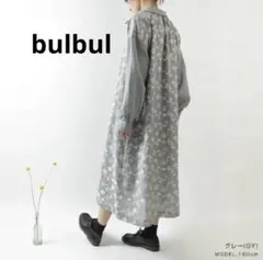 bul bul コットン リネン ルーフ 刺繍 ワンピース　ブラック