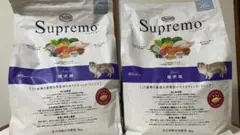 ニュートロ シュプレモ 成犬用 4kg ドッグフード 2袋セット